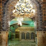 آمدم ای شاه پناهم بده